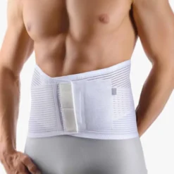 Rückenbandage Bort Vario Basic
